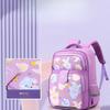 New Bag Elementary Schoolbag Super Light Cute Bag Children's Backpack Men and Women Cartoon Backpack