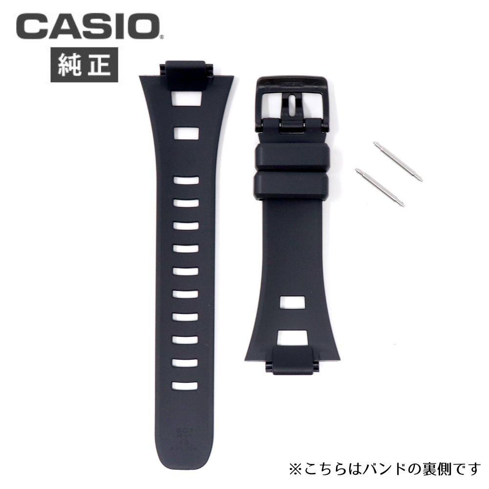 Casio Ремешок PYS с пружинными штифтами STW-1000