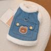 Comfortable Pet Cotton Coat Soft Pet Warm Vests Pet Supplies Puppy Cotton-padded Coat  Winter