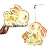 DIY Craft Middle Autumn Festival Lantern Chinese Rabbit Lantern  Cultural Event