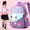 Adorable Cartoon Kids Backpack For Boys And Girls Nylon Lightweight Cute School Bag