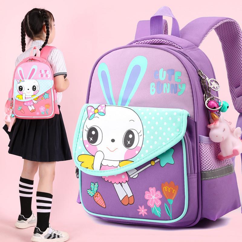 Adorable Cartoon Kids Backpack For Boys And Girls Nylon Lightweight Cute School Bag