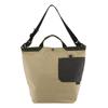 Сумка Bit Shoulder Medium, Изготовлено в 03040, Bit Camouflage Beige [Шедевр], Размер, 3-в-1, Нейлон, Япония, Принт, [20]