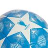 Мяч adidas UEFA Champions League Club, унисекс, белый Футбольный
