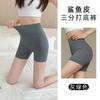Three-point Shark Pants Women's Summer Thin High Waist Belly and Hip Lift Sports Yoga Shorts Women's Leggings Anti-light