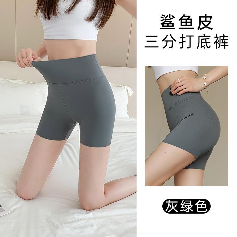 Three-point Shark Pants Women's Summer Thin High Waist Belly and Hip Lift Sports Yoga Shorts Women's Leggings Anti-light