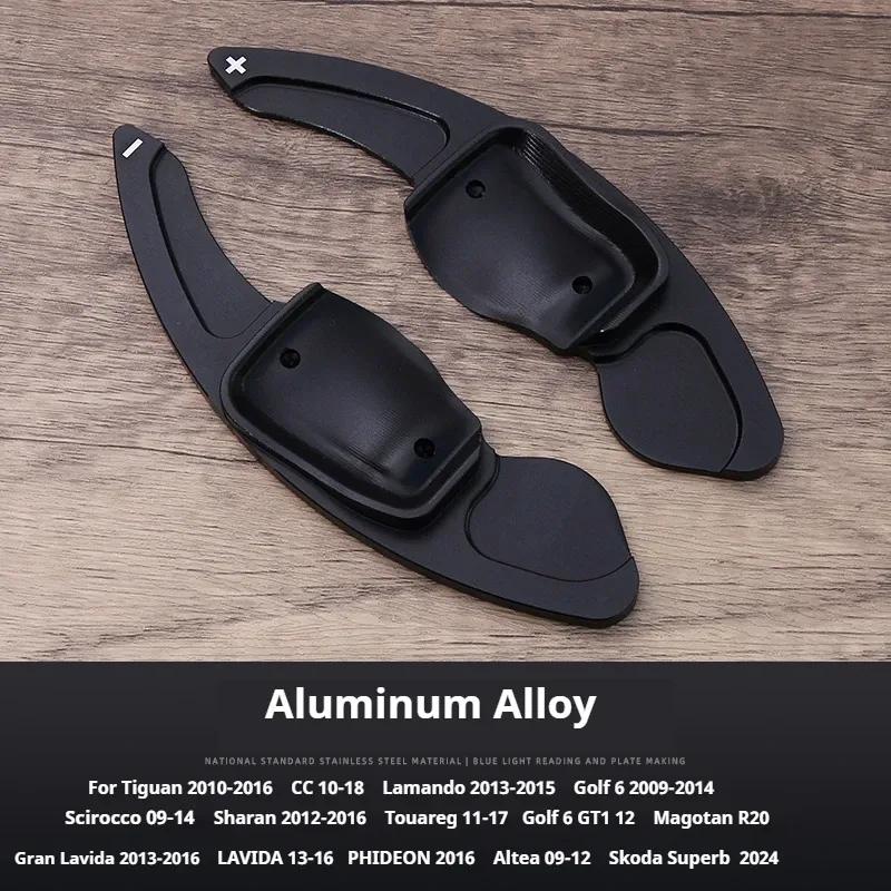 Paddle Extension Car Shifter Paddles For VW Tiguan CC Golf Lamando Scirocco Sharan Touareg Magotan Golf 6 GTI Gran Lavida LAVIDA