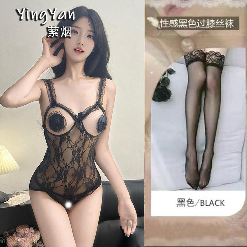 Sexy underwear hot transparent sexy female passion temptation milk leakage open crotch onesie free hollow pure desire suit