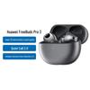 Huawei Беспроводные наушники FreeBuds Pro 3 с шумоподавлением