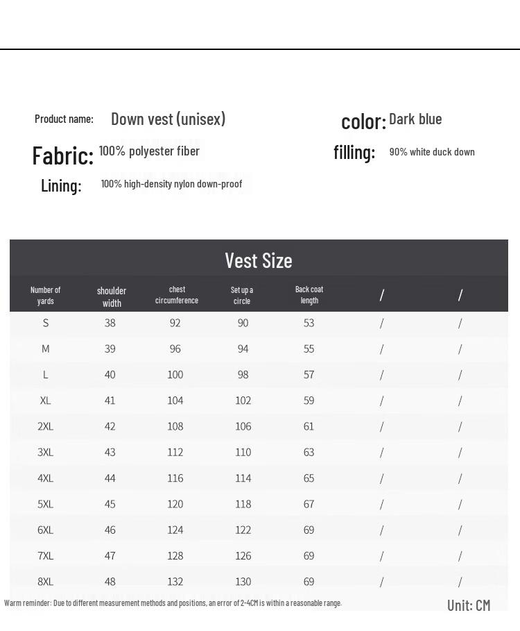 Унисекс жилет на утином пуху с воротником-стойкой