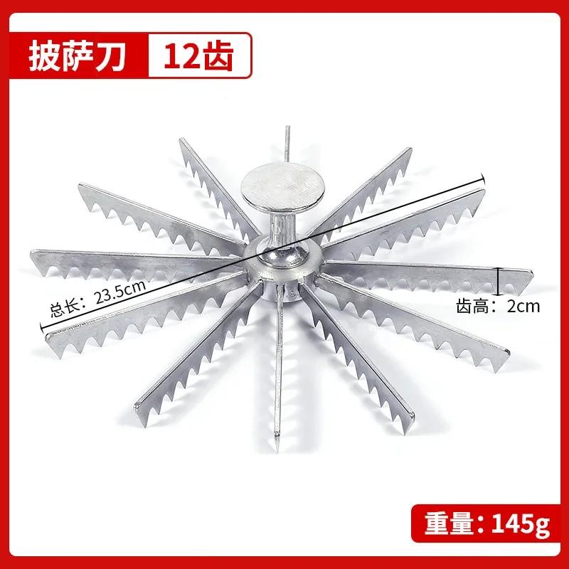 6/8/10/12 ломтиков алюминиевый сплав нож для пиццы острый зубчатый разделитель для пиццы пирога торта для кухни ресторана выпечки профессиональные инструменты