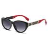 Fashion Cat Eye Sunglasses Women'S High-End Sunglasses Women'S Sunglasses Sunglasses