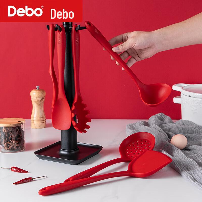 Debo Rebecca 7-Piece Silicone Kitchen Utensil Set