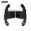 Carbon Paddle Shifter For BMW 8 Series G15 G16 M8 Coupe F91 F92 F93   Car Steering Wheel Extension Interior Upgrade