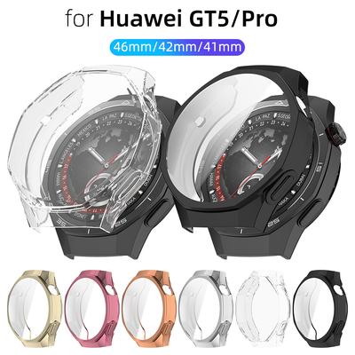 ТПУ чехол для Huawei Watch GT 5/GT5 Pro 41/42/46 мм - Всесторонняя защитная крышка, защита экрана, противоцарапийный корпус, аксессуары