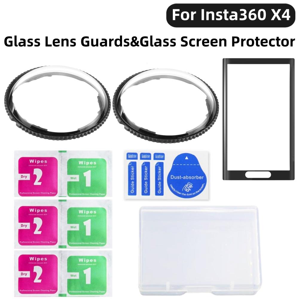 Закаленное стекло Защитная крышка для объектива Защитная крышка для экрана с защитой от царапин для аксессуаров камеры Insta360 X4 с оптическим покрытием