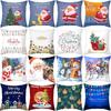 Nordic Print Cartoon Christmas Pillow Cover Colorful Santa Claus Office Pillow Cushion Cover Home