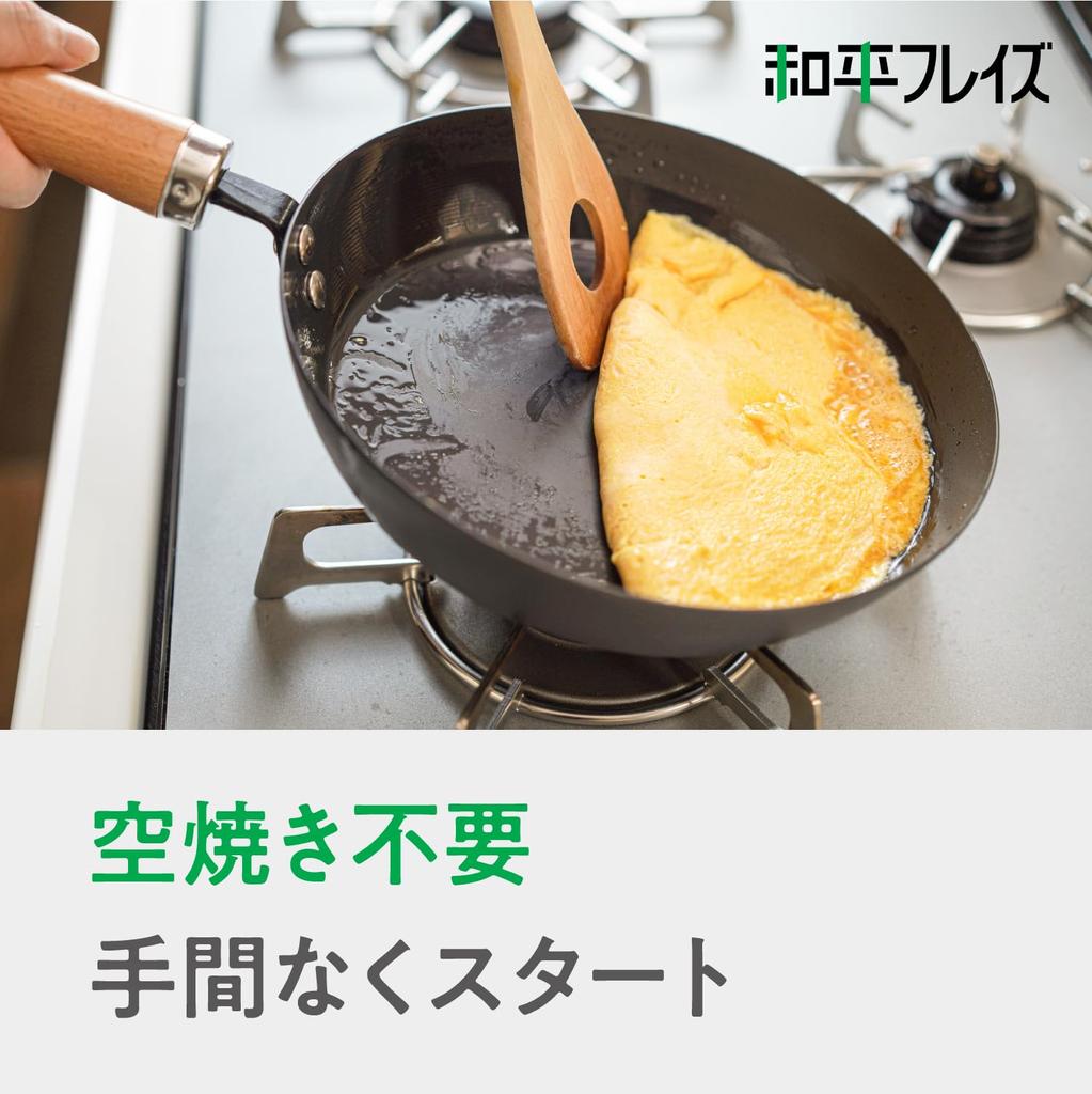 Азотированное железо Wahei Freiz для жарки, не требует сушки, готово к использованию в газе IH Nagayoshi, устойчивое к ржавчине, не пригорает, сковорода, 30 см, для жарки, использование, совместимо, RB-3280