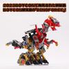 BEASTBOX 52TOYS BOTCON Limited Edition Игрушка-трансформер Собака Четыре робота могут быть объединены Игрушка-трансформер Окрашенная высокоподвижная фигурка