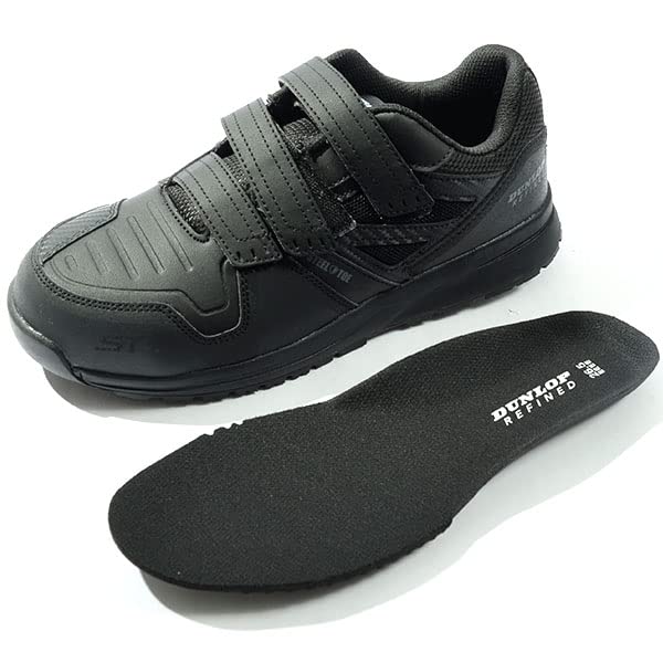 Dunlop Refined DS0202 Черный 26.5см