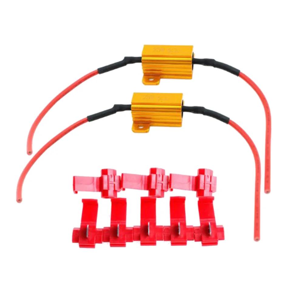 2-8 шт. Светодиодный автомобильный свет Резистор Адаптер против мерцания Водонепроницаемый 25 Вт 6 Ом Нагрузочные резисторы для автомобильного фонаря заднего хода Сигнальная лампа