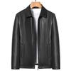 Men's Leather Jacket Spring and Autumn Simple Lapel PU Leather Jacket Casual Versatile Windproof Leather Jacket Men's Top