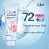 Clear Scalp Care Light Volumizing Hair Conditioner