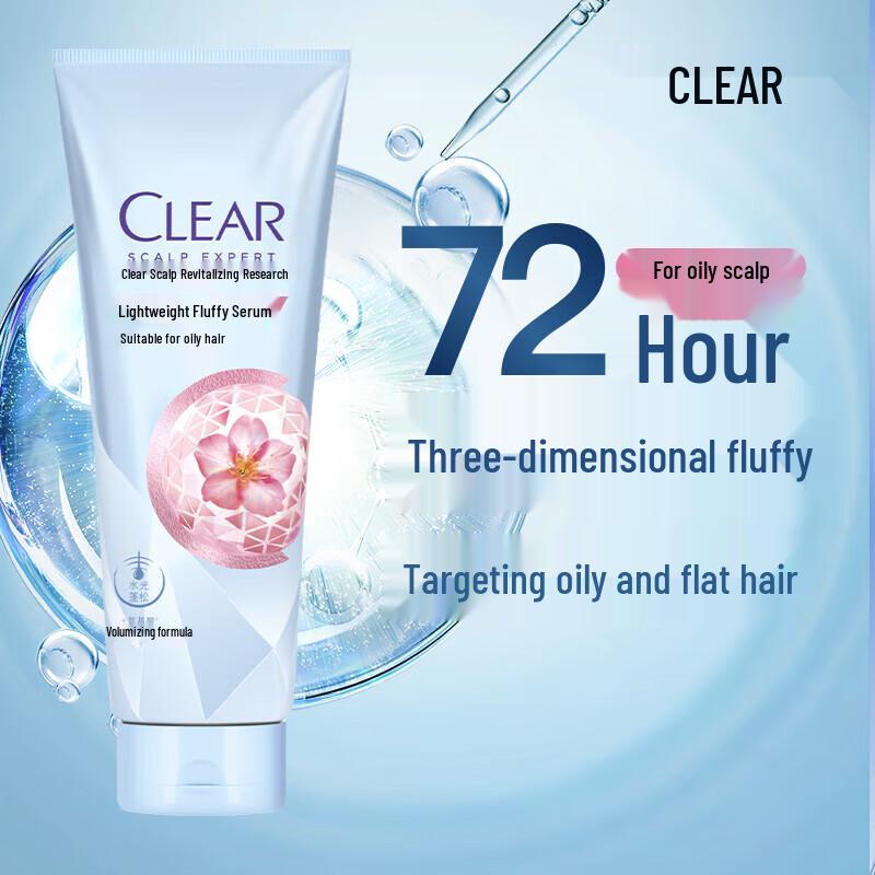 Clear Scalp Care Light Volumizing Hair Conditioner