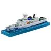 TAKARA TOMY Tomica Long Type Tomica 140 Japan Coast Guard Patrol Boat Akitsushima PLH32 Miniature Car Toy for Ages 3 and Up No.