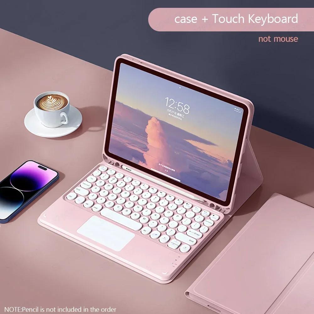 Для нового Xiaomi Redmi Pad 2 11 дюймов 2025 Bluetooth-клавиатура-чехол для Mi Redmi Pad 2 2025 Чехол-клавиатура с тачпадом Funda