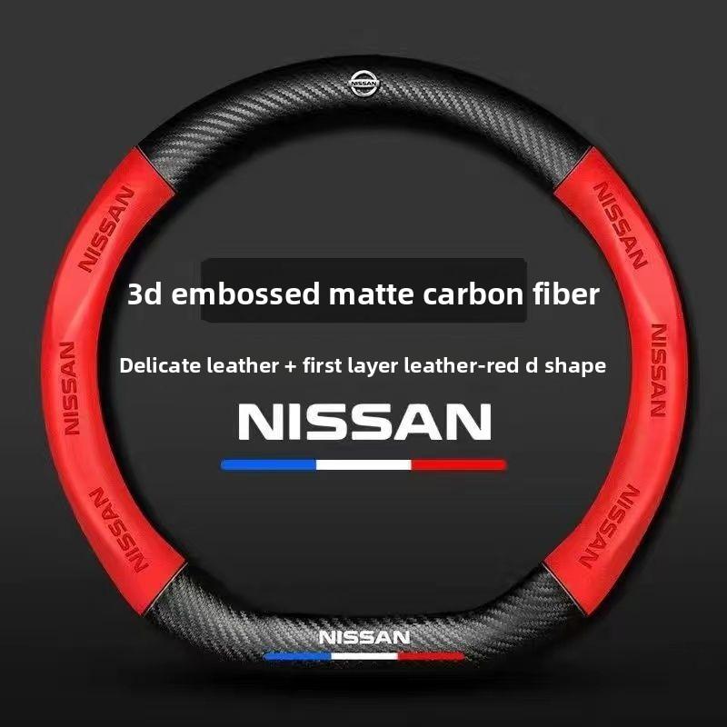 Nissan Чехол на руль с новым Xuan Yi Tian Lai Qi Jun Xiao Ke Qi Da Lou Lan Niao Sunshine ручка из натуральной кожи