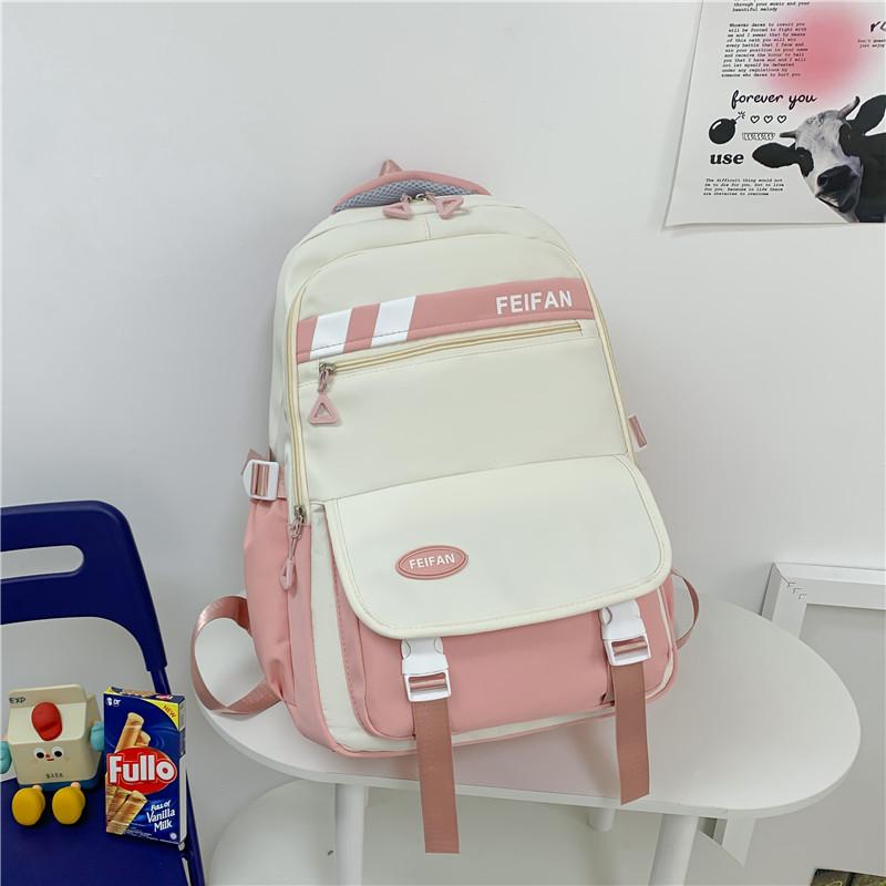 Женский школьный рюкзак большой емкости для младших классов средней школы