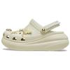 Casual Fashion Hole Shoes Women's Apricot