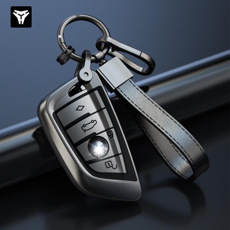 BMW Key Case for X7, 7 Series, X3, 530li, 5 Series, 3 Series, X5, 6 Series GT, X6