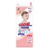 [Tape BIG Size] Goon Plus Sensitive Skin Design (12~20kg) 42 Pieces <Disney Design>