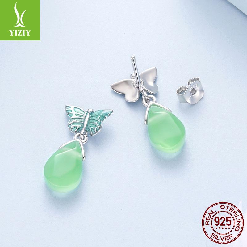 Small Fresh Green Butterfly Stud Earrings Female Smart Natural Wind S925 Sterling Silver Stud Earrings