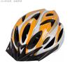 Eight-Piece Cycling Equipment Set, Complete Set of Specialized Helmets, Breathable Men's Rider Gear, Full-Face Helmet for Cycling, Delivery Helmet