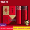 Hengyuanxiang Men's Antibacterial Red Cotton Boxer Briefs (2-Pack)