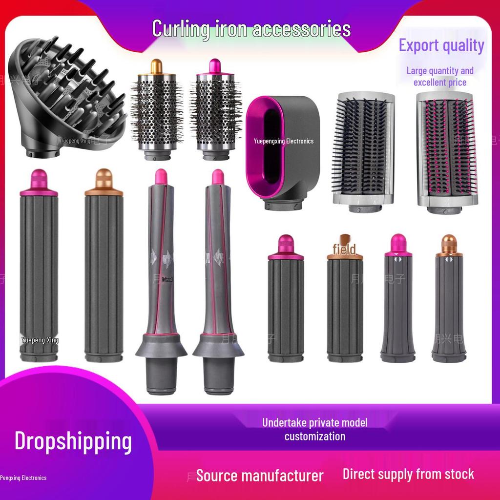 Совместимые насадки для Dyson: Плойка, Щетка для предварительной укладки, Диффузор, Разглаживающая щетка, Насадка для завивки