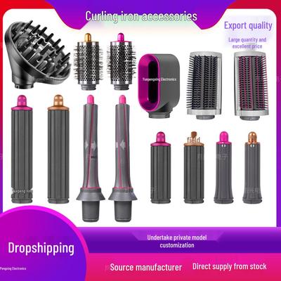 Совместимые насадки для Dyson: Плойка, Щетка для предварительной укладки, Диффузор, Разглаживающая щетка, Насадка для завивки
