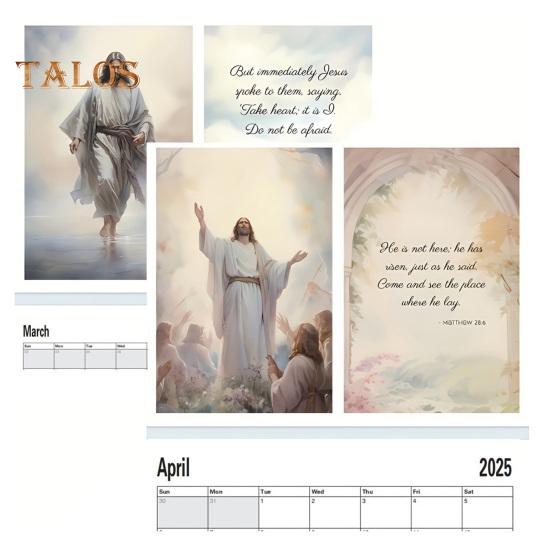 Иисус 2025 Настенный календарь Иисус Искусство Иллюстрации Настенный календарь Ежемесячный планировщик Религиозные стихи из Библии Календарь Подарок для христианских друзей семьи