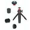 360 Degree Adjustable Tripod Tabletop Tripod for Photography Video Recording Handheld Tripod with Phone Clip