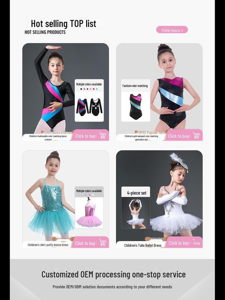 Летняя детская одежда для гимнастики, танцев и балета: Костюмы для выступлений и тренировок для девочек