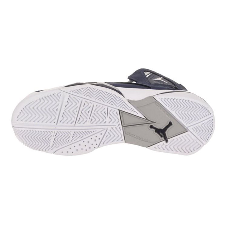 Air Jordan True Flight GS Кроссовки для детей темно-синие сине-серые-белые 343795-404