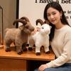 Плюшевая игрушка Козлик Набитая Стоящая Бело-коричневая кукла-баран Животное Успокаивающая Плюшевая игрушка Подарок