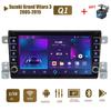 icreative 2 Din Android автомобильный радиоприемник мультимедийный видеоплеер для Suzuki Grand Vitara 3 2005-2015 с кнопкой Carplay WiFi 2 + 32 ГБ