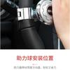 Universal Multifunctional Steering Wheel Booster Knob For Car Truck Loader Harvester