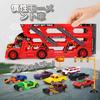 Игрушечная машинка 2 3 4 5-летний мальчик подарок игрушка мальчик девочка строительный набор машинка игрушка 1 хранение машинка мальчик девочка подарок на день рождения