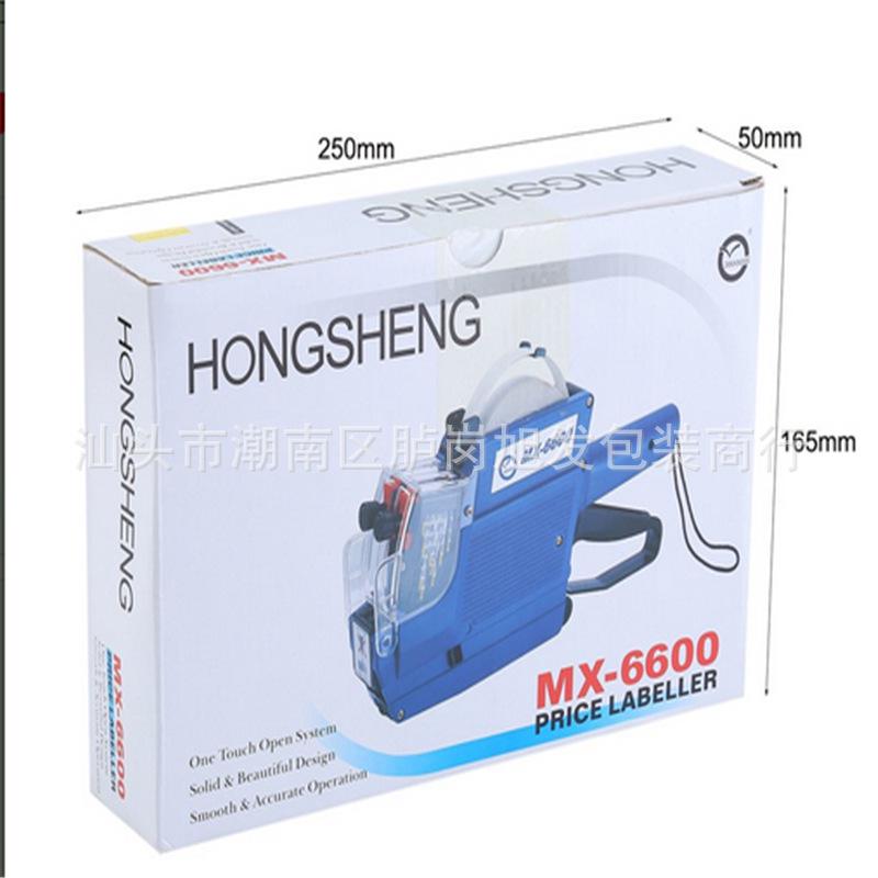 Hong Sheng MX-6600 Двухрядный 10-значный ценник-маркиратор и кодировщик