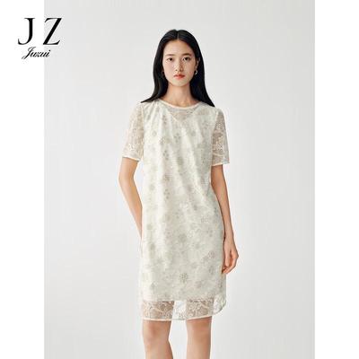 Элегантное прямое платье JUZUI с тяжелой вышивкой
